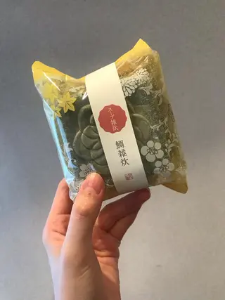 ミディアム カラー パーマ ヘアアレンジ メンズ キッズ ネイル マツエク・マツパ アニメ,Vオタク× 即効痩せエステサロンのエステ・リラクイメージ