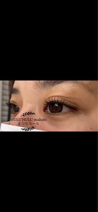 マツエク・マツパ 大谷 あすかのマツエク・マツパデザイン