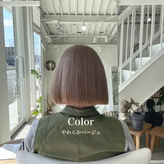 ミディアム カラー 峯崎 葵のヘアスタイル