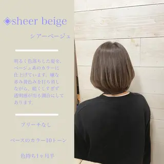 ショート カラー カラー指名No.1 土井新治❄️のヘアスタイル