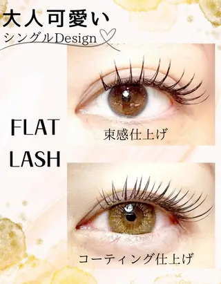 マツエク・マツパ yuka.. .のマツエク・マツパデザイン