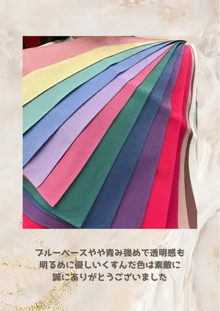 パーソナルカラー診断 自由が丘💐ブルームのその他イメージ