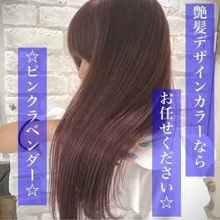 セミロング ⭐️モテ髪担当 佐賀翔太⭐️のヘアスタイル