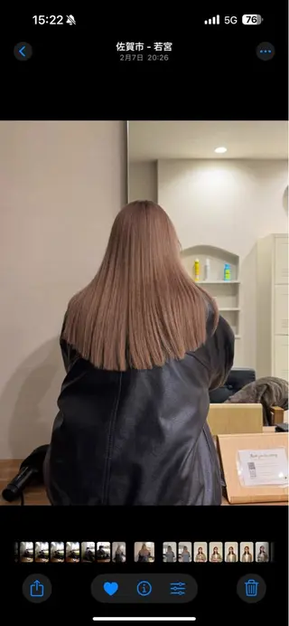 ロング カラー kosuke 表参道のヘアスタイル