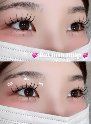 マツエク・マツパ RMS ♡Rのマツエク・マツパデザイン