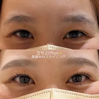 マツエク・マツパ 山﨑 愛莉のマツエク・マツパデザイン