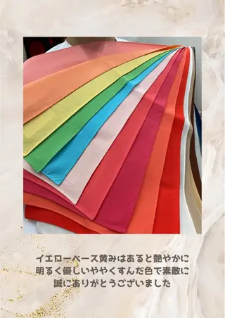 パーソナルカラー診断 自由が丘💐ブルームのその他イメージ