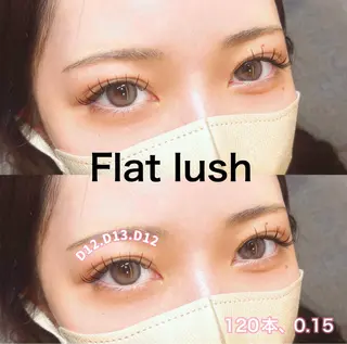 マツエク・マツパ CHERIE blanc.西中島店所属・CHERIE. blanc徒歩3分のマツエク・マツパデザイン