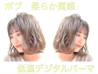 ミディアム 髪質改善縮毛矯正 リピートNo.1米倉のヘアスタイル