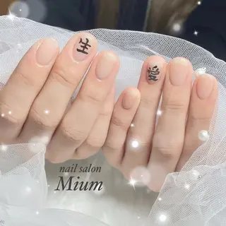 ネイル nail salon Mium所属・nail salon Miumのネイルデザイン