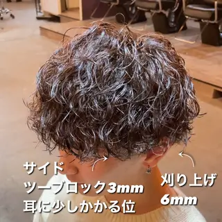 ショート パーマ メンズ 韓国ヘア/シャドウ パーマ大久保🇰🇷のヘアスタイル