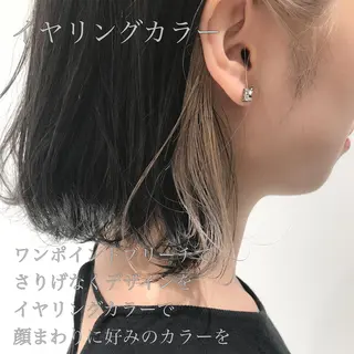 ショート カラー ヘアアレンジ 特別モデル価格 タカシマイッセイのヘアスタイル