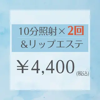 ホワイトニングサロン ネージュ(女性専用)のその他イメージ