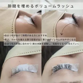 マツエク・マツパ Eyelash salon u'iのマツエク・マツパデザイン