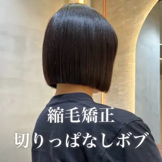 ショート カラー ボブ/巻ける縮毛矯正 /韓国レイヤーはなのヘアスタイル