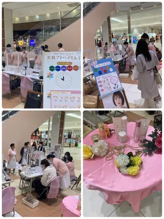 岩井 秋子のエステ・リラクイメージ