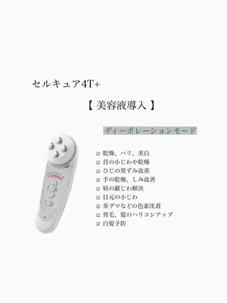 loji所属・ナチュラル眉サロン 🌿lojiロジの眉毛・アイブロウイメージ