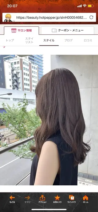 セミロング PREVIA銀座渡辺 真矢のヘアスタイル