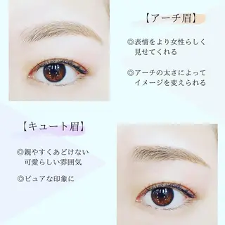 まつげパーマ/眉毛 ［ALBA］のマツエク・マツパデザイン