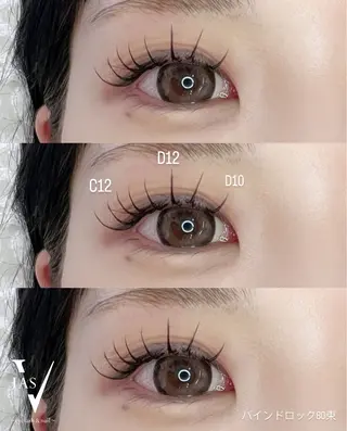 マツエク・マツパ 一瀬 由利菜のマツエク・マツパデザイン