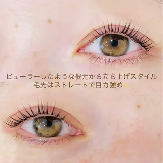 マツエク・マツパ 堀口 彩佳のヘアスタイル