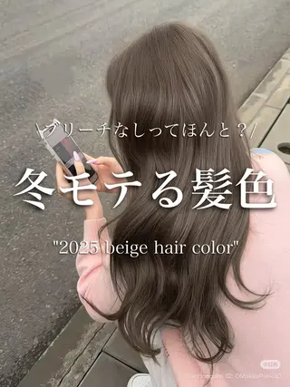 ロング カラー 透明感カラー グレージュ/あいのヘアスタイル