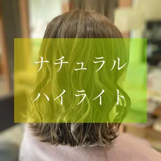 セミロング 加藤 実穂のヘアスタイル