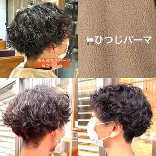 パーマ メンズ ヘアアレンジ 🌿あがりれいなのその他イメージ