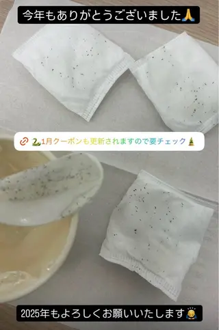 メンズ 脱毛サロン BRIDGE橋本のエステ・リラクイメージ