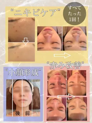 Beauty Maxのエステ・リラクイメージ