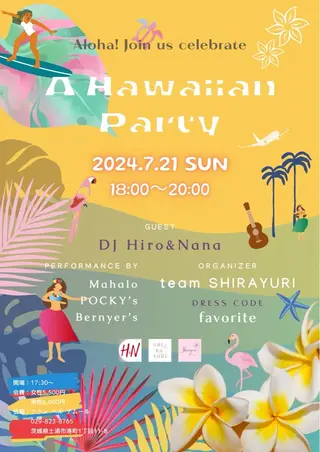 岩井 秋子のエステ・リラクイメージ