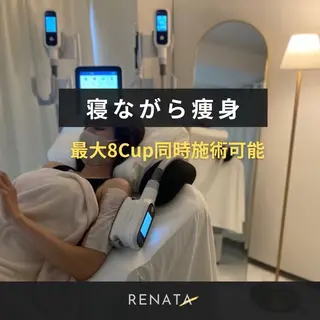 脂肪冷却専門店 RENATA新宿のエステ・リラクイメージ