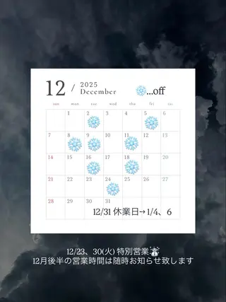 寒色/ブルーブラック 🐺❄️/ yuu.のヘアスタイル