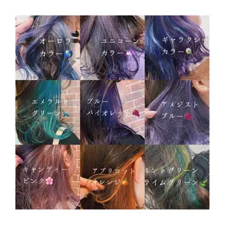 セミロング カラー kimura yuyaのヘアスタイル