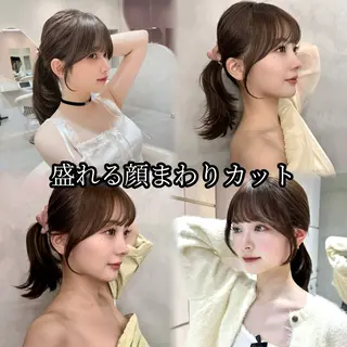 ロング 髪質改善 カット吉田光佑のヘアスタイル