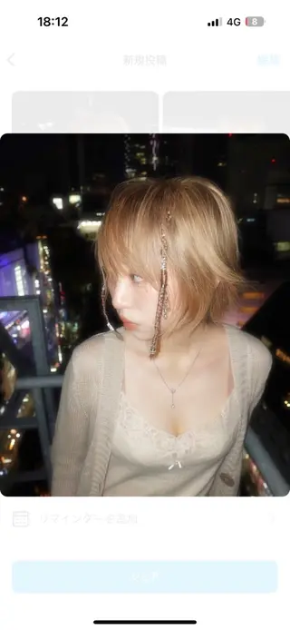 ショート ヘアアレンジ bloc japon所属・ﾌﾞﾚｲｽﾞ˚✧₊⁎ ﾚｲﾔｰToriのヘアスタイル