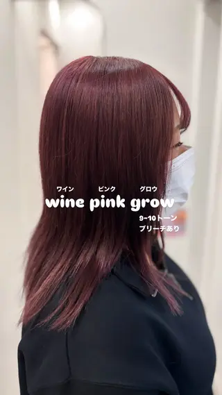 ミディアム カラー yuna🫧/ ハイトーン/ブリーチのヘアスタイル