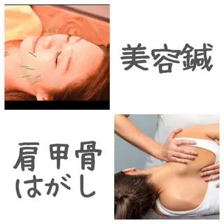 MyArtSalon 松本のエステ・リラクイメージ