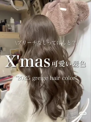 カラー 透明感カラー グレージュ/あいのヘアスタイル