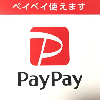 ヨサパークルル 進化系よもぎ蒸しのエステ・リラクイメージ