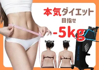 Hisui 種村のエステ・リラクイメージ