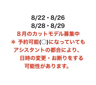 メンズ 指原 仁のヘアスタイル