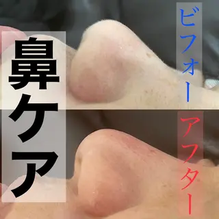 アイブロウ eyes salon c.nonakaの眉毛・アイブロウイメージ