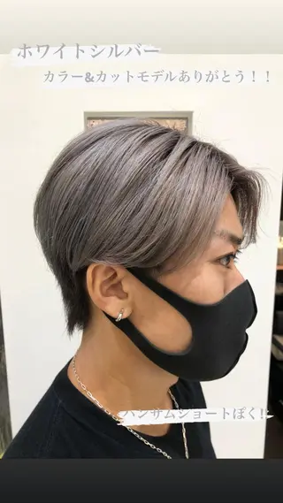 ショート カラー メンズ nex the salon所属・高橋 かのんのヘアスタイル