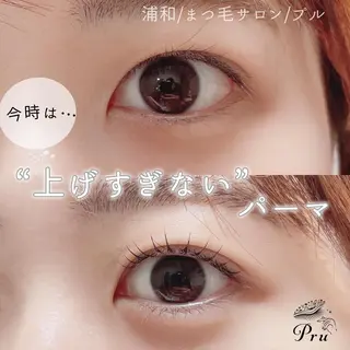 マツエク・マツパ プル eyelashのマツエク・マツパデザイン