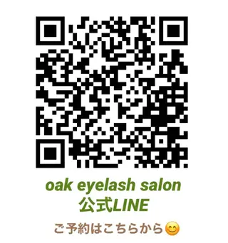 Nail＆Eyelash大阪梅田 MAXKELLY所属・マックスケリー 荒冷のマツエク・マツパデザイン