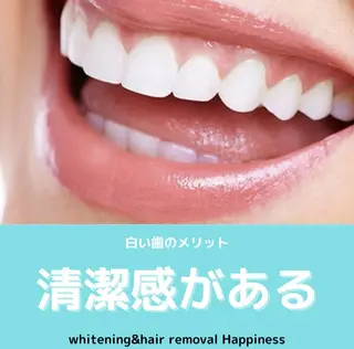 Happiness 広島店のその他イメージ