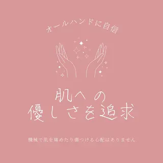 ショート カラー パーマ ヘアアレンジ メンズ キッズ ネイル マツエク・マツパ アイブロウ 触れたくなる モテ肌へ...❤︎のエステ・リラクイメージ