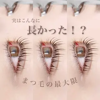 マツエク・マツパ annfism 麻布十番店所属・eyelist mizukiのマツエク・マツパデザイン
