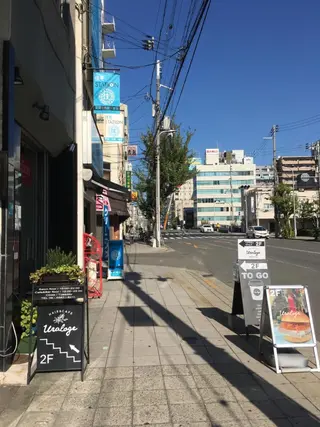 マツエク・マツパ 眉毛まつ毛専門店 uralogeのマツエク・マツパデザイン